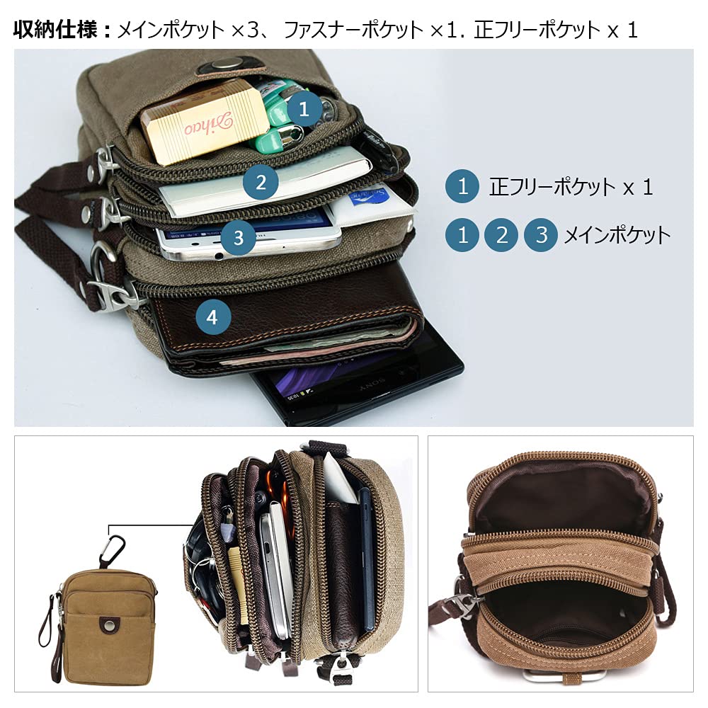 [Whatna] 帆布 ミニショルダーバッグ メンズ ポシェット4way斜め掛け ミニ サコッシュ カラビナポーチ ベルトループ ポーチ ミニ ウエストバッグ カラビナ付き ショルダーベルト付 通学 通勤 ミニバッグ 紳士用 男性用 5017 (青) 3
