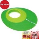 Tabata(タバタ) ゴルフ カップ パター 練習用品 カップホルダー カップホール 2way パッティングカップ アレンジカップ360° GV0190