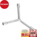 CoCud Y-形3 方ソケットレンチ 8mm 9mm 10mm長さ CR-V Y-タイプ 六角スパナ修理工具 (応用: 自転車のメンテナンスと修理用) 1ピー...