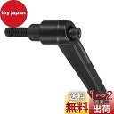 CoCud クランプレバーハンドル M6 x 15 mmオスネジ 調整可能 クイックリリースロック回転ボルトノブ ブラック 旋盤機械用 1個