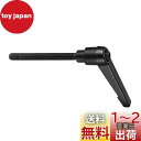 CoCud クランプレバーハンドル M6 x 50 mmオスネジ 調整可能 クイックリリースロック回転ボルトノブ ブラック 旋盤機械用 1個