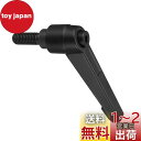CoCud クランプレバーハンドル M8 x 20 mmオスネジ 調整可能 クイックリリース ロック回転 ボルトノブ ブラック 旋盤機械用 1個