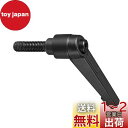 CoCud クランプレバーハンドル M8 x 25 mmオスネジ 調整可能 クイックリリースロック回転ボルトノブ ブラック 旋盤機械用 1個