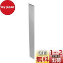 CoCud スクェアツールビット 3 mm x 30mm x 300mm 高速度鋼4241 ターニングツール フライカッターミルブランク 旋盤ミリングマシン用 ...