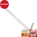 CoCud 防改ざんトルクスキー T30トルクス ニッケルメッキL字スターレンチ - (用途:基本的な家庭修理と機械メンテナンスに適用) 1個