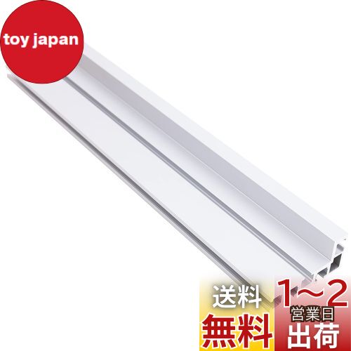 HFS(R) Tスロットトラック 75mm標準規格 長さ1000mm アルミ製 マイタートラック マイタースロット 大工 DIY HFS(R) Tスロットトラック 75mm標準規格 長さ1000mm アルミ製 マイタートラック マイタースロット 大工 DIY