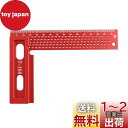 HFS(R) T型定規 T型スコヤ 直角型ゲージ 直接マーキング 高精度 1mm 大工 木工 ケガキ範囲0-130mm