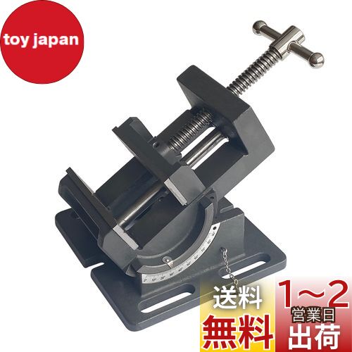 HFS(R) 󥰥ޥХ 糫102mm Ĵ 0-90 ܡ  