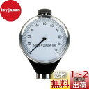 HFS(R) ゴムタイヤ硬度計 A型 0-100 HA 硬度測定 革の硬さ測定 ラバータイヤデュロメーター 硬度テスターメーター