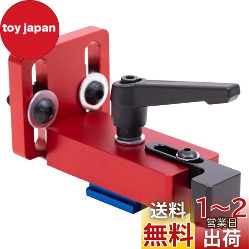 HFS(R) テーブルフェンス コネクタ マイタート 75mm テーブルソー用 位置決め 75型フェンス連結 45mm標準マイタートラック用 HFS(R) テーブルフェンス コネクタ マイタート 75mm テーブルソー用 位置決め 75型フェンス連結 45mm標準マイタートラック用