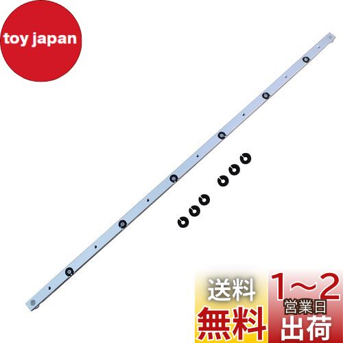 HFS(R) マイタースロットランナー 850mm アルミ合金 テーブルソー用 大工 DIY