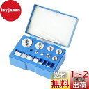 HFS(R) 分銅セット 17点入り M2級 校正 100g 10g 20g 50g 1g 2g 5g おもり 秤用 クロムメッキグラムスケール ピンセット付