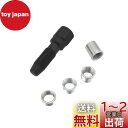 【送料無料】ZKTOOL 5PCS 14mm シリンダーヘッドねじ山修理工具 スパークプラグスレッド修復ツールキット スパークプラグ再ねじ山タップツール リーマ...