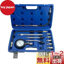 【送料無料】ZKTOOL ガソリンエンジン用 コンプレッションゲージセット 0-300PSI 車 バイク用 コンプレッションテスター 燃圧計 圧力計 圧縮テスタ...
