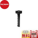 エマーソン(Emerson) ジャッキスタンド3t専用ラバークッション 1個入り EM-25/104専用 深溝:幅15mm/深さ20mm 浅溝:幅20mm/深さ...