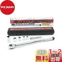 【送料無料】エマーソン(Emerson) トルクレンチ トルク対応レンジ 40〜200N・m トルク精度 ±4% 12.7mm (1/2インチ) 103N・mプ...
