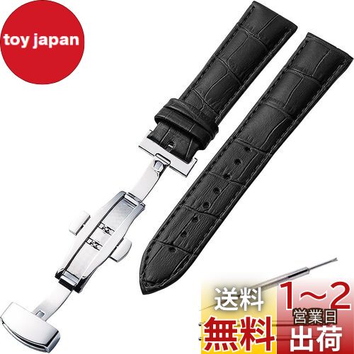 [anddat] ӻ ѥ٥ Х 쥶  18mm 20mm 22mm  (  22mm)