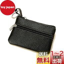 Beatus シボ革 コインケース 小銭入れ レザー 本革 ミニ財布 コンパクト メンズ レディース (ブラック)