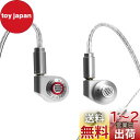 HiFiGo BGVP P05 シングルダイナミックドライバーインイヤーモニター、10mm PU+セラミック DD IEM インイヤーイヤホン、調整可能なチュー...