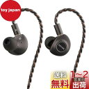 HiFiGo Kefine Delci シングル 10mm ダイナミックドライバーインイヤーモニター、1DD DLC + PU ダイアフグラム IEM 強力な低...