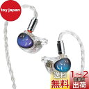 HiFiGo Kinera Celest PhoenixCall 1 DD+2BA+2 6mm マイクロプレーナードライバーインイヤーモニター、 5 ハイブリッドドライバー インイア式のイヤホン (3.5mm, Transparent)(2)