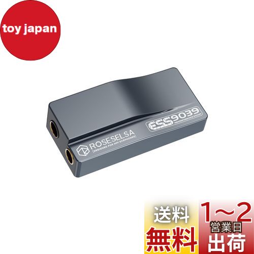 HiFiGo ROSESELSA RS9039 ݡ֥ DAC סES9039Q2M åפ DSD256 ܤ 3.5m...