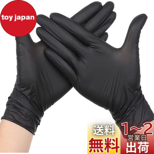 [HUOFU] ڻȤΤƼ 100ۥ˥ȥ PVC   S/M/L/XL  ʴʤ ˥륰 ...