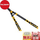INGCO 伸縮刈込鋏 四段階伸縮式 ボタンで長さ調節710-860mm 切断能力生木10mmまで 波状の刃 刃長280mm 庭木の剪定作業用 HHS6306