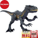 マテル ジュラシックワールド(JURASSIC WORLD) スーパービッグ!インドラプトル【全長:約99cm】【恐竜 おもちゃ】【4才~】【プレゼント】 HK...