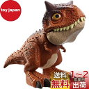 マテル ジュラシックワールド(JURASSIC WORLD) ベビー・カルノタウルス 【4歳~】 HBY84