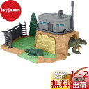 マテル ジュラシックワールド(JURASSIC WORLD) 新たなる支配者 ミニフィギュアプレイセット 大暴れ! ギガノトサウルス 【4才~】 HFF12(3)