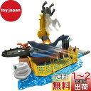 マテル ジュラシックワールド(JURASSIC WORLD) 新たなる支配者 ミニフィギュアプレイセット 大暴れ! モササウルス 【4才から】 HFF11(3)