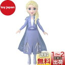 マテル(MATTEL) ディズニー(Disney)/アナと雪の女王(Frozen) エルサ(ミニドール1)【着せ替え人形】 【3才~】 HLW98