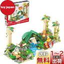 メガ(MEGA) ポケモン アドベンチャーワールド はっけん! ジャングルの古代遺跡 ~ヒトカゲ、カラカラ、オムナイトのセット~ 【ブロックセット】【ブロック ...