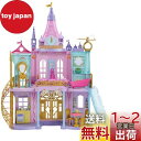 マテル(MATTEL)ディズニー(Disney)/ディズニープリンセス(Disney Princess) マジカルアドベンチャーおしろ【着せ替え人形・ドールハウ...