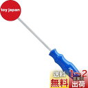 アネックス(ANEX) ドライバー ボールポイント 対辺4mm×130 No.6700