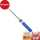 アネックス(ANEX) ドライバー 細軸 フォーラインハンドル -4x75 No.8300(4)
