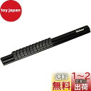 コーケン アルミソケットレール 3/8(9.5mm)SQ.クリップ12ヶ付き 全長300mm RSAL300-3/8X12