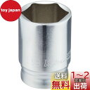 コーケン 9.5mm差込 Z-EAL6角セミディープソケット 19mm 3300XZ19