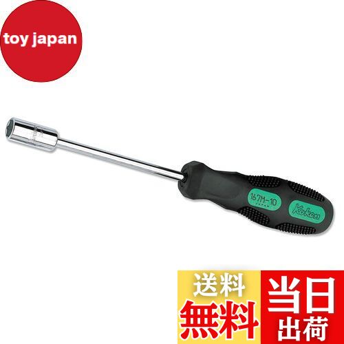 コーケン ソケットドライバー 7mm 167M-7
