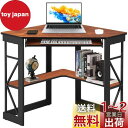 VECELO コーナーデスク ラック付き(A4対応) コンパクト 机 PCデスク キーボードトレイ付き 三角コーナー パソコンデスク 幅104×奥行71×高さ76cm 収納棚付き 学習机 勉強机 作業台 省スペース 在宅勤務【日本正規輸入品】(3)