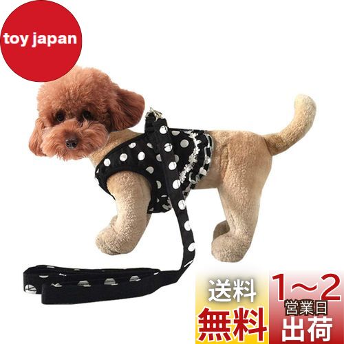 TARATI ペット犬 猫 用 ハーネス 胴輪水玉模様の猫 服 小型犬のためのペットベストロープ調整可能120 Cmバッファーロープ 黒リード セット 超小型犬 小型犬 子犬 猫 散歩/訓練/お出掛 ペット はーねす 安全 抜けない 軽量 M