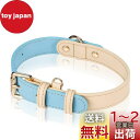 AKAGIICHI 犬 首輪 革 犬の首輪 小型、中型、大型犬用首輪 本革製 犬用ベーシック首輪 調節可能 ペットの首輪(サイズS,M,L) (L, ブルー)