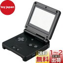 OSTENT カバー フルハウジング シェル ケース 交換 任天堂 GBA SP ゲームボーイアドバンス SP用 (Black)