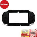 OSTENT ケースカバー 保護 シリコンソフト ポーチスキン Sony PS Vita PSV PCH-2000用 (black)