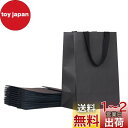 PAPERIST 10枚セット ブラッククラフト ギフトバッグ 縦型中尺サイズ 手提げ紙袋 シンプル紙袋 無地紙袋