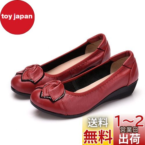 [Emsoulnioi] バレエシューズ レディース用 キラキラ ロー...(4)