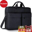 KINGSLONG pcケース ノートパソコンケース パソコンバッグ ...(2)