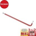 CoCud L ハンドル ボールエンド六角棒レンチ 6 mm メトリック S2 鋼 L 型ロングアーム六角頭スパナ レッド - (用途: 家庭修理および機械メン...