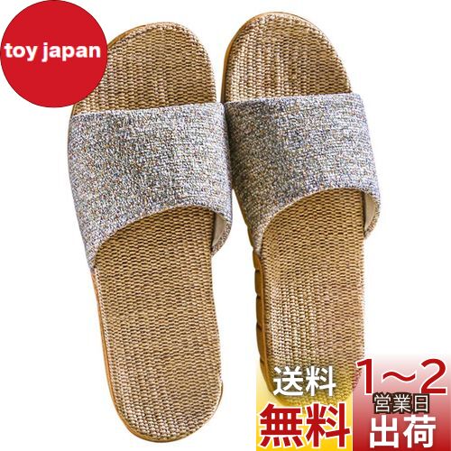 [Euyqs] ǥ  롼ॷ塼 ƽ å ۡॷ塼 (졼, measurement_23_poi...